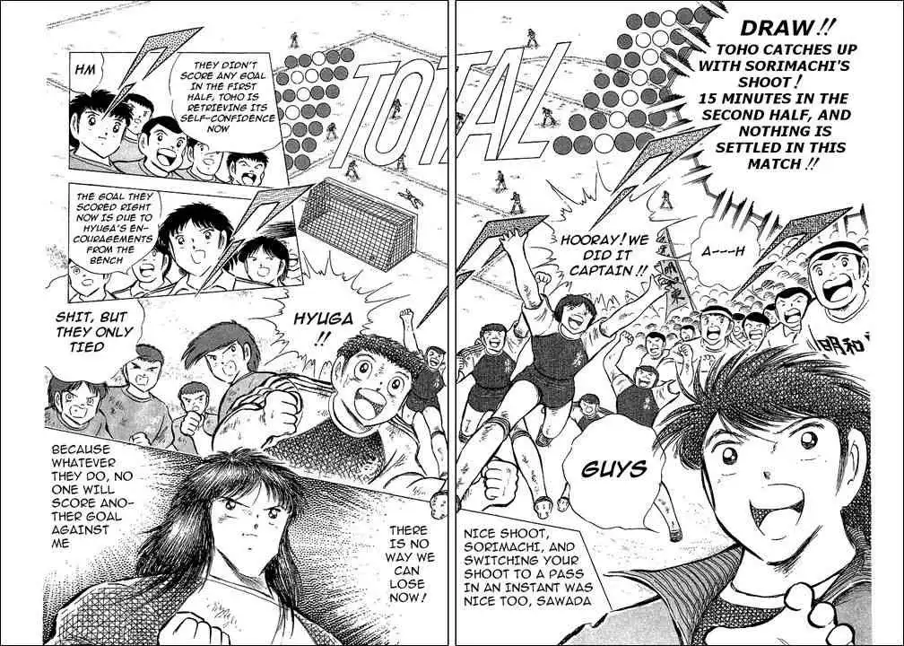 Captain Tsubasa Chapter 70 18